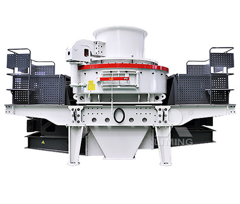5X系列離心沖擊式破碎機(jī)