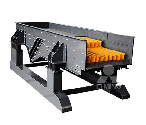 GF系列給料機(jī)