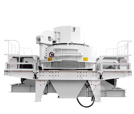 VSI系列沖擊式制砂機(jī)