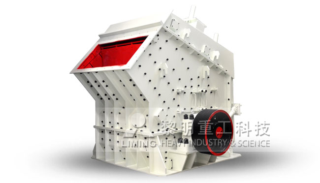 反擊式破碎機(jī) 反擊式破碎機(jī)