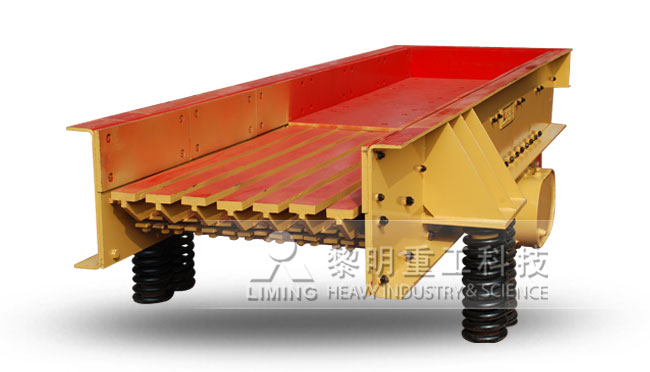 振動(dòng)給料機(jī) 振動(dòng)給料機(jī)