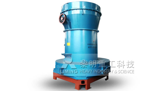 高壓懸輥磨 高壓磨粉機(jī)