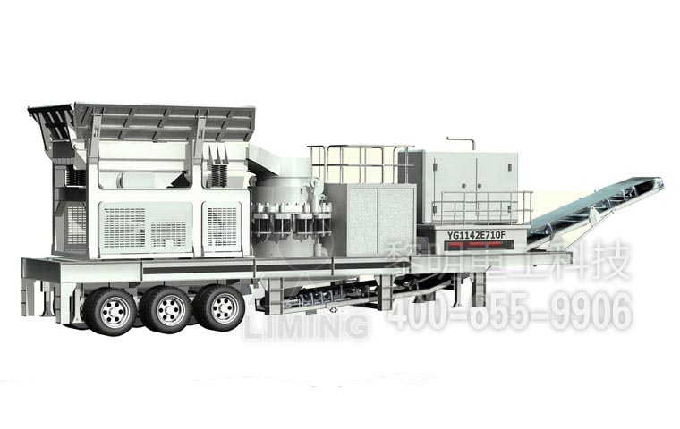 閉路型圓錐破移動(dòng)破碎站 閉路型圓錐破移動(dòng)破碎站