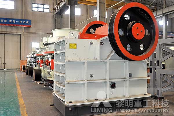 顎式破碎機加工花崗巖因何優(yōu)點受大眾追捧？