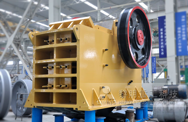 顎式破碎機(jī)