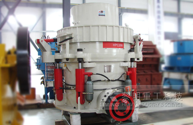 液壓圓錐破碎機(jī)