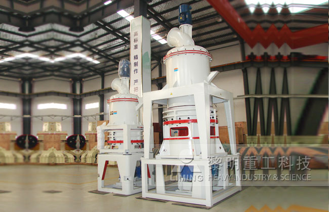 中速微粉磨粉機(jī)