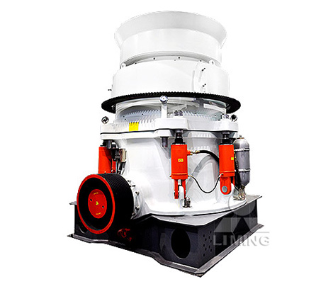 液壓圓錐式破碎機(jī)