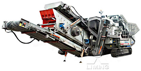 黎明重工履帶式液壓巖石破碎機(jī)