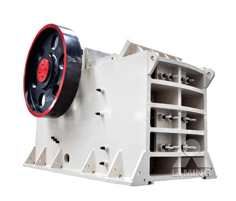 粗破設(shè)備--鄂式破碎機(jī)