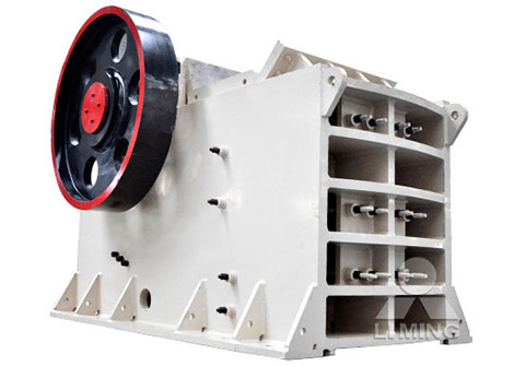 顎式破碎機(jī)