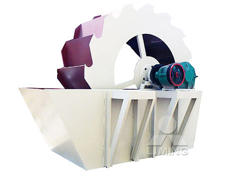 輪斗式洗砂機(jī)