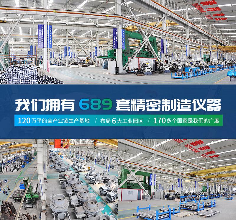 干粉砂漿設(shè)備提供商 干粉砂漿設(shè)備提供商