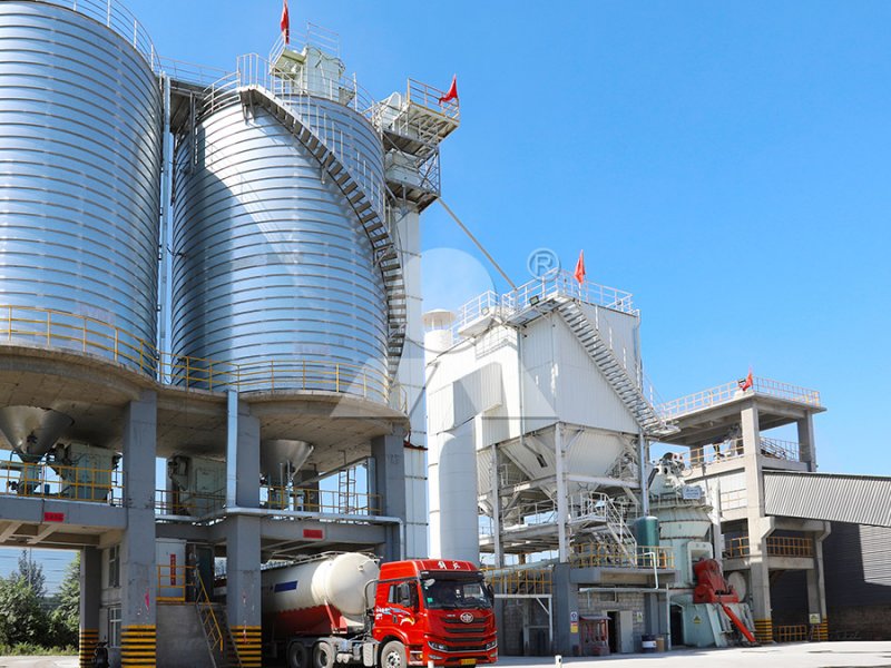 鉬礦石加工廠 鉬礦石加工廠